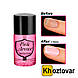 Кератин для нігтів Pink Armor Nail Gel, фото 3
