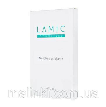 Маска-ексфоліант Lamic Maschera Esfoliante, 30 мл, фото 1