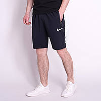 Чоловічі трикотажні шорти NIKE, темно-синього кольору. Батал