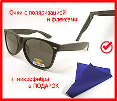Сонцезахисні окуляри з формою Ray Ban Wayfarer з поляризацією і флекс дужками, polaroid окуляри чорні матові