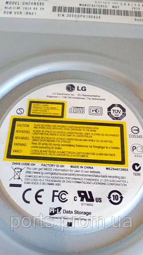 Привод LG M DISC SATA для комп'ютера для компакт-дисків (ID#1198364861 ...