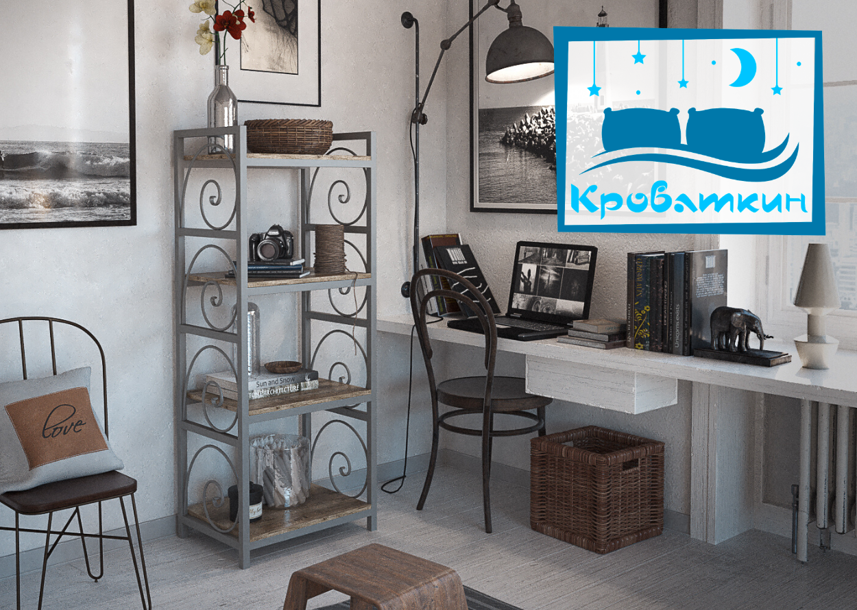 Стелаж 4-полицевий Маріс Тенеро, фото 1