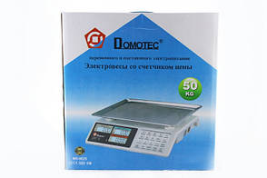 Торгові ваги ACS 50kg/5g CK 982S Metal Button