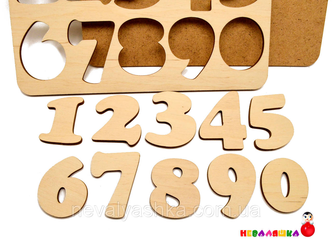 Дерев'яна Заготовка для Бізіборду Цифри Рамка Вкладиш Набір Цифр 20 х 12 см, фото 1