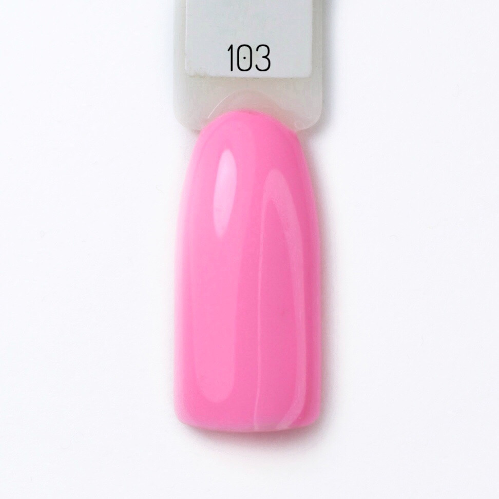 Гель-лак Lilly Beaute #103