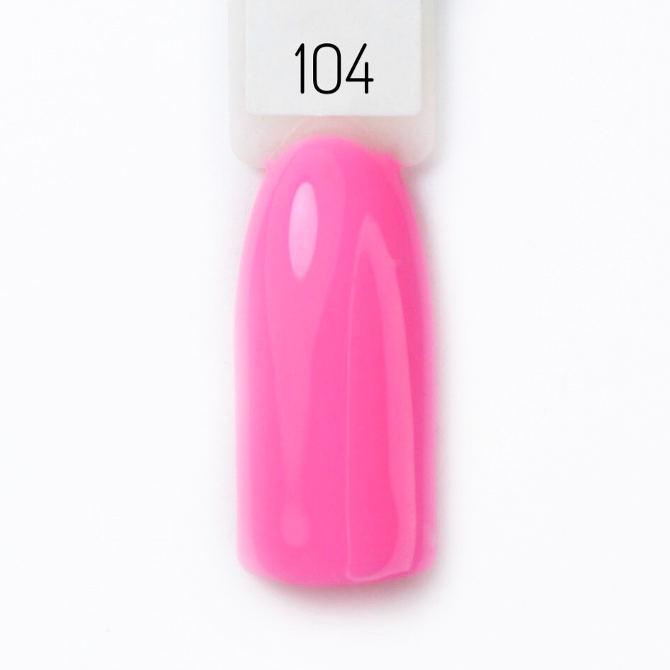 Гель-лак Lilly Beaute #104