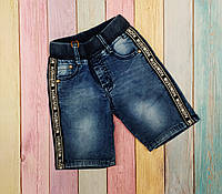 Шорты джинсовые для мальч.,легкий котон со стретчем р 122