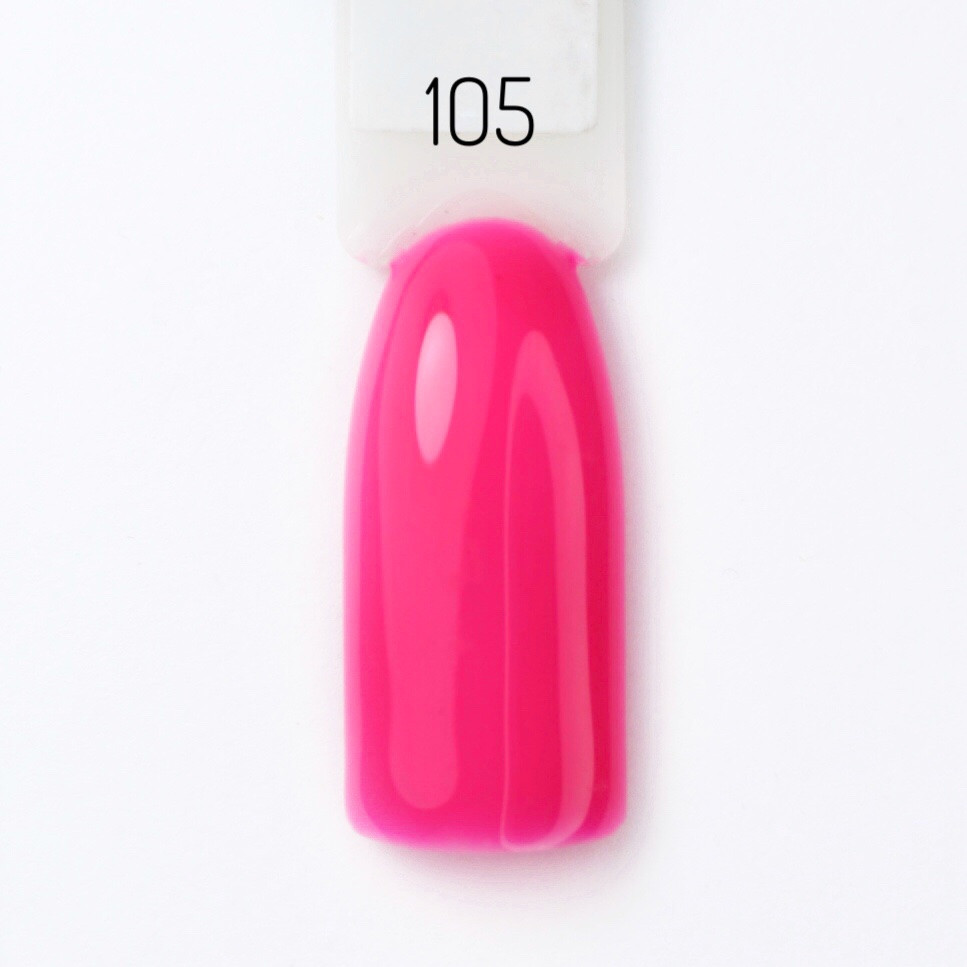 Гель-лак Lilly Beaute #105