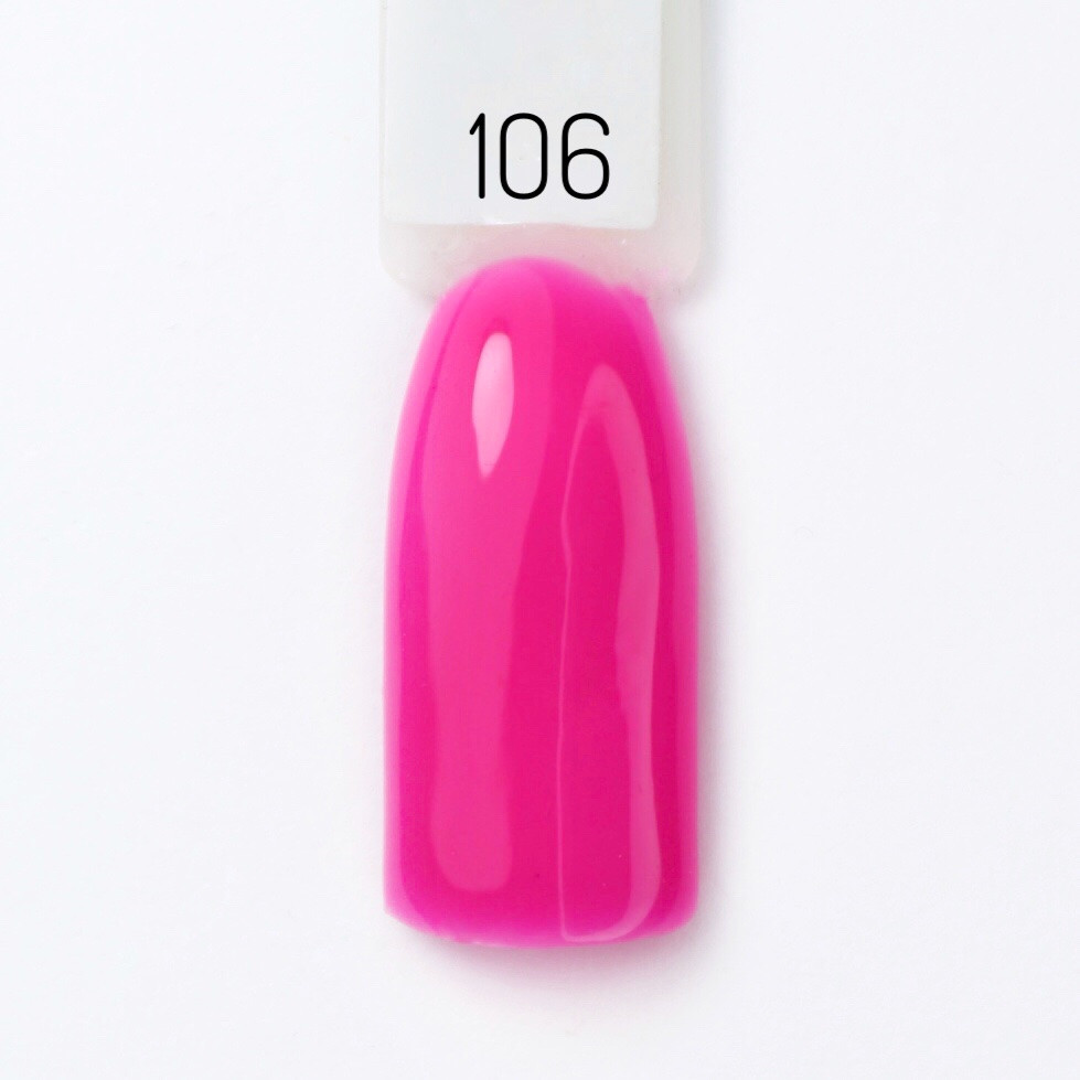 Гель-лак Lilly Beaute #106