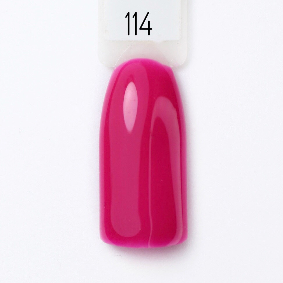 Гель-лак Lilly Beaute #114