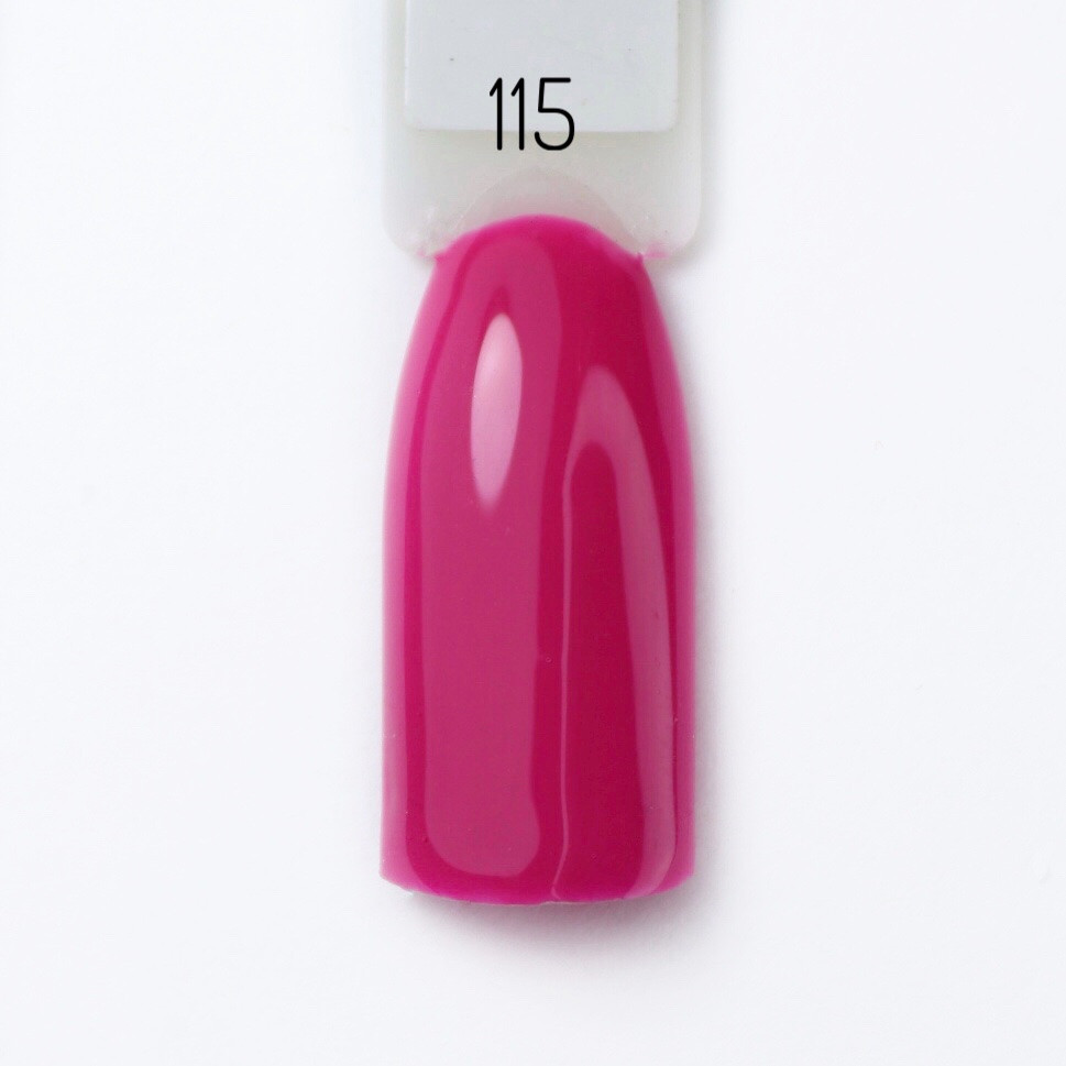 Гель-лак Lilly Beaute #115