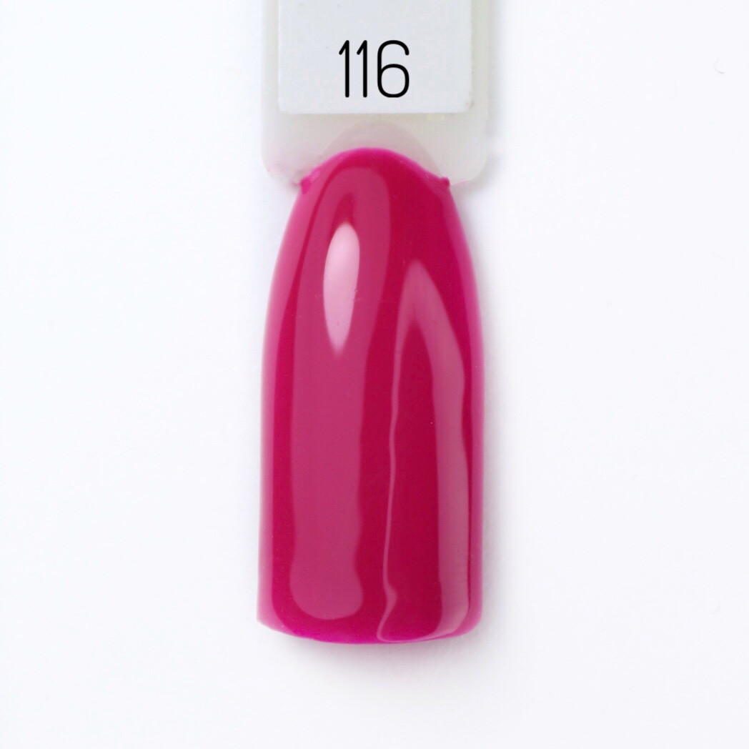 Гель-лак Lilly Beaute #116