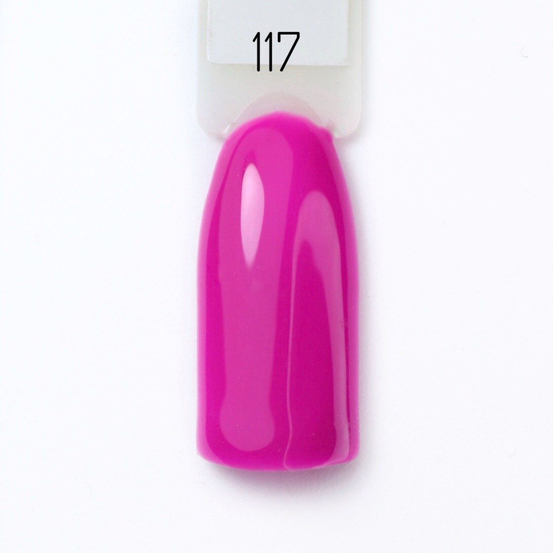 Гель-лак Lilly Beaute #117