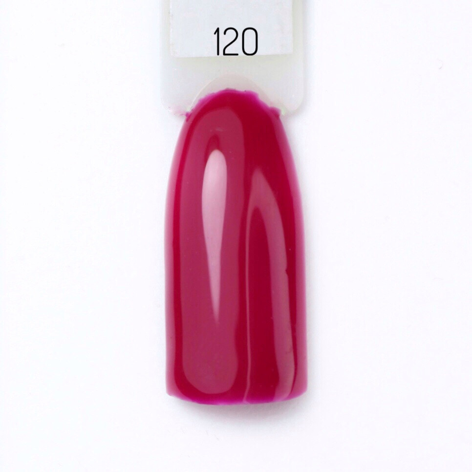 Гель-лак Lilly Beaute #120
