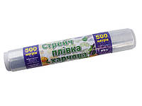 Плівка харчова 300г №4/6326/2419/6621(35)