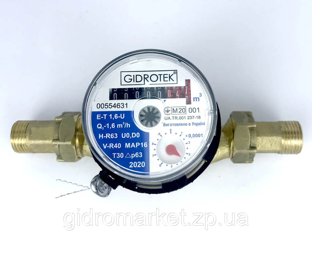 GIDROTEK Е-Т 1,6-U Счетчик воды 2021 года выпуска Холодная вода / водомер