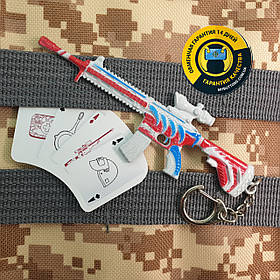 Брелок M416 / HK416 / ЕМКА / Топова емка Indigo Universe з гри PUBG 13 см металевий