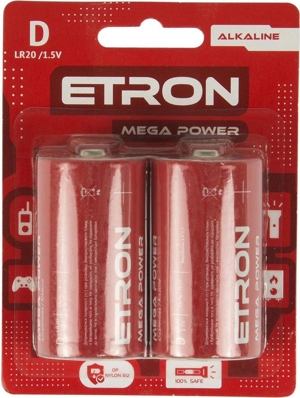 Батарейки Etron Mega Power LR-20/блістер 2шт (6)(48), фото 1