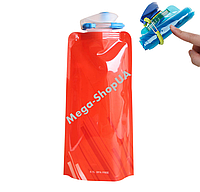 Складная бутылка для воды с карабином 550 мл Sport Bottle. Мягкая гибкая бутылка для туризма, спорта Красная