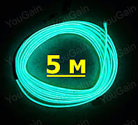 Неоновый шнур (электролюминесцентный провод) С БОКОВЫМ ШЛЕЙФОМ 5 метров (возможность обрезки) ЗЕЛЕНЫЙ