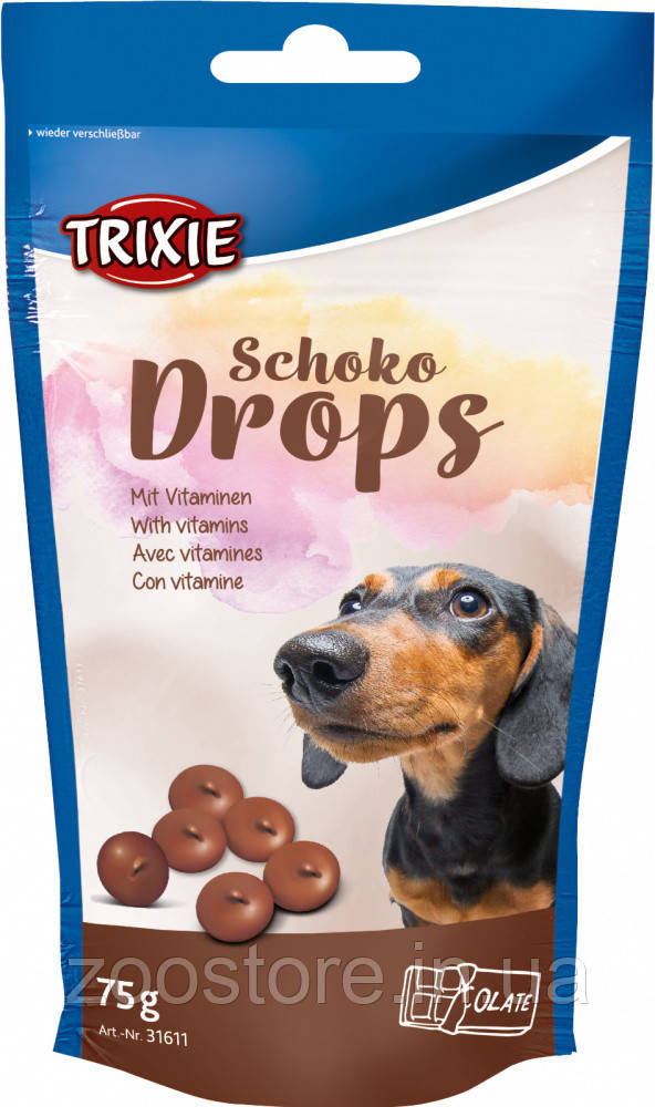 Ласощі для собак Trixie «Chocolate Drops» 75 г (шоколад)