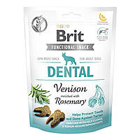 Ласощі для собак Brit Care Functional Snack Dental 150 г (для зубів)