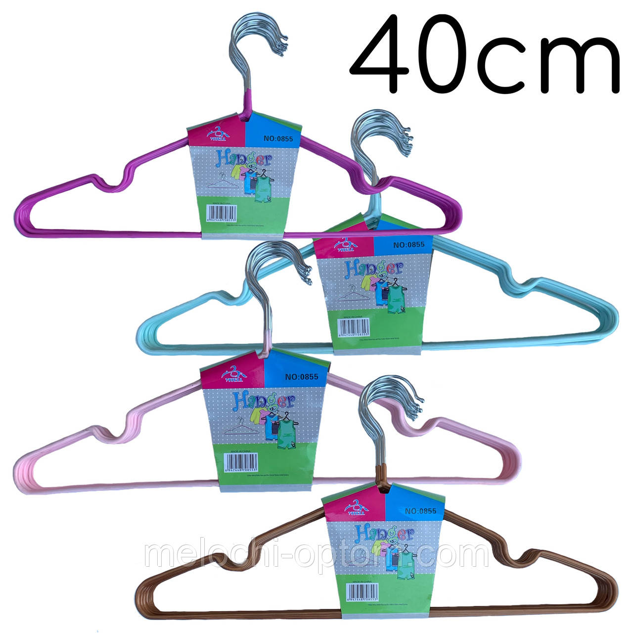 Купить Плечики для одежды 40см вешалка, тремпель, цена 18.75 ₴ — Prom ...