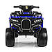 Квадроцикл для дітей синій Bambi ZP5138E-4 якісний міцний, фото 3