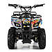 Квадроцикл Profi HB-EATV800N-NEW8 V3 великий і стильний квадроцикл для дітей, фото 2