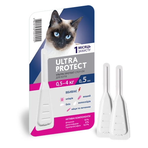 Ультра Протект для кішок від 0,5 до 4 кг Ultra Protect краплі від бліх і кліщів, 1 піпетка, фото 1
