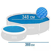 Тент для басейну з ефектом антиохолодження, Солярна плівка Intex 29022 до 366 см