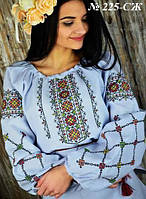 Заготовка для вишивки "Сорочка жіноча" 225-СЖ (Україночка)
