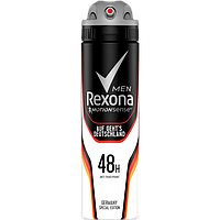 Дезодорант аерозольный Rexona Motion Sense FIFA Men, 150 мл