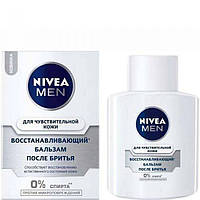 Бальзам после бритья Nivea для чувствительной кожи Восстанавливающий,100 мл