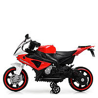 Детский мотоцикл на 2 моторах 25W подсветка колес BMW Bambi M 4103-1-3