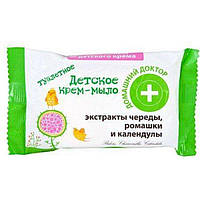 Детское крем-мыло Домашний доктор Череда, ромашка и календула, 70 г