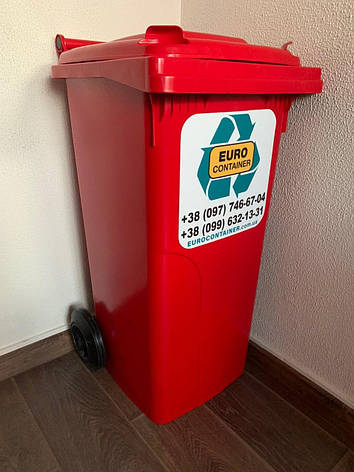 Бак для сміття "Алеана" на колесах 120 л, червоний, фото 1