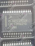 Мікросхема MC33972ATEW Freescale корпус SSOP-32, фото 4