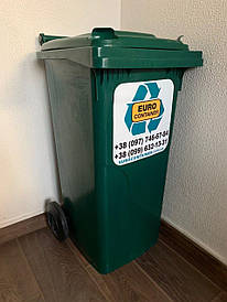 Бак для сміття "Алеана" на колесах 120 л, зелений