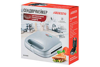 Сэндвичмейкер Ardesto SM-H100W/2 сендвіча/700вт/білий, фото 4