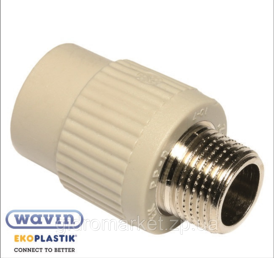 Перехід МРН d 25х3/4" WAVIN EKOPLASTIK (ЗОВНІШНЯ РІЗЬБА) SZE02525RCT
