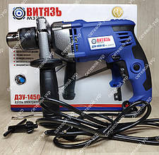 Дриль ударний Витязь ДЕУ-1450 Вт патрон 16