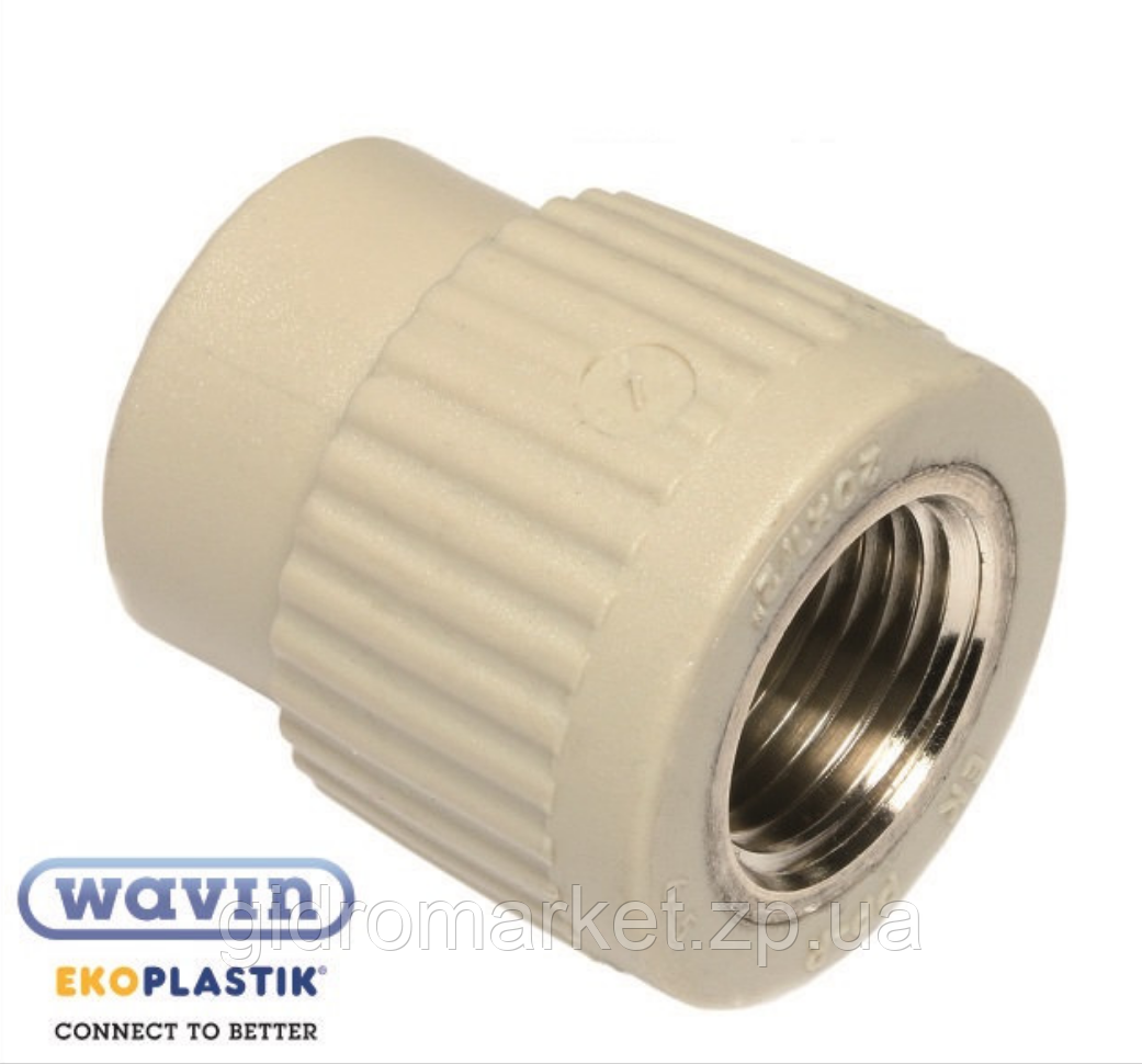 Переход МРВ d 20х1/2" WAVIN EKOPLASTIK (ВНУТРЕННЯЯ РЕЗЬБА) SZI02020RCT