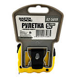 Рулетка MasterTool 5м., фото 3