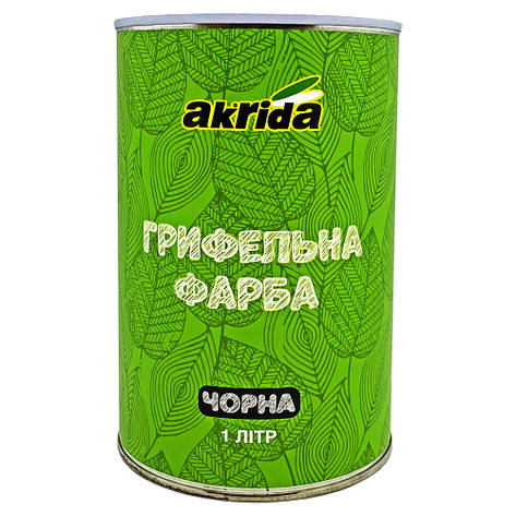 Akrida грифельна фарба, чорна, 1 л, фото 1
