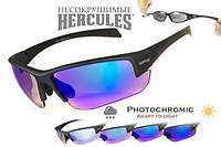 Спортивные очки Global Vision Hercules-7 Anti-Fog, фотохромные зеркальные синие