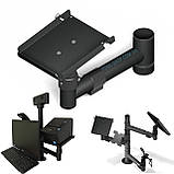 Тримач принтера 160 мм на консолі 250 мм для ергономічної стійки, фото 2