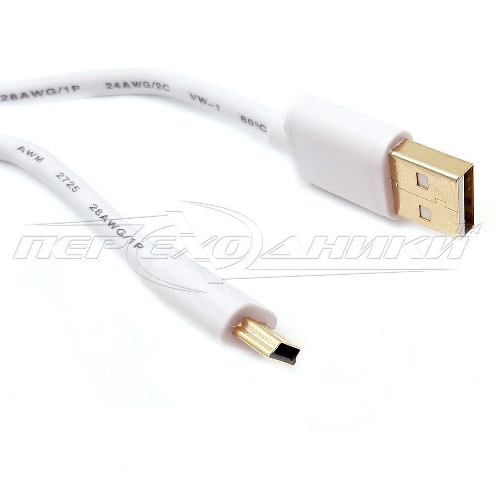 Кабель USB 2.0 AM — mini USB 5 pin, 1.8 м, білий, преміум'якість