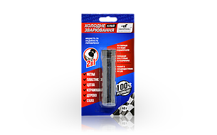 MG11(або MG12) Суперклей ТМ Мустанг ЕПОКСИДНИЙ "Холодне зварювання"  1шт*60г