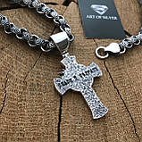 Срібний ланцюжок Бельцер із візерунком і срібний хрестик із лисом 334, фото 4